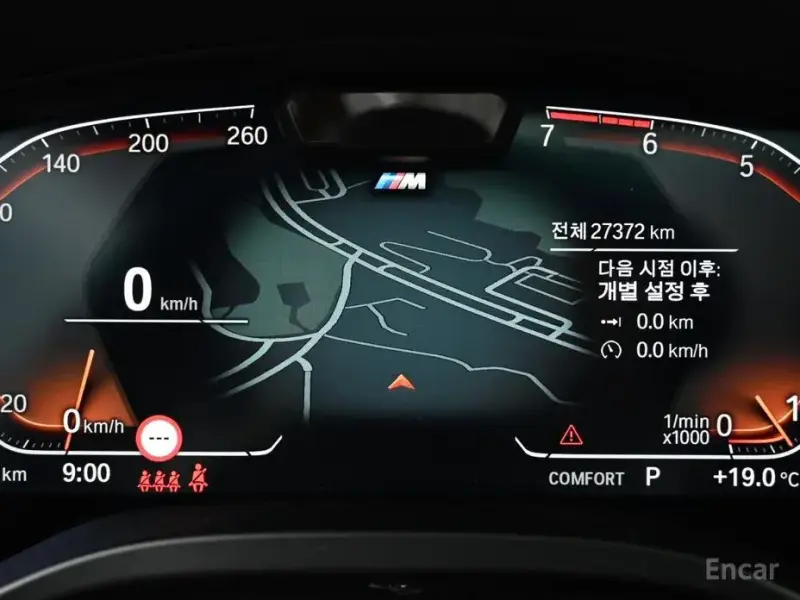 2025 BMW X4 с пробегом 27 336 км