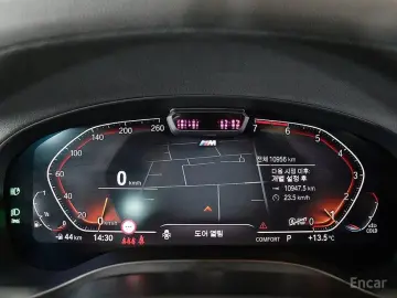 2023 BMW X4 с пробегом 10 955 км