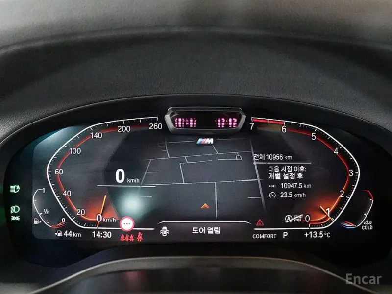 2023 BMW X4 с пробегом 10 955 км