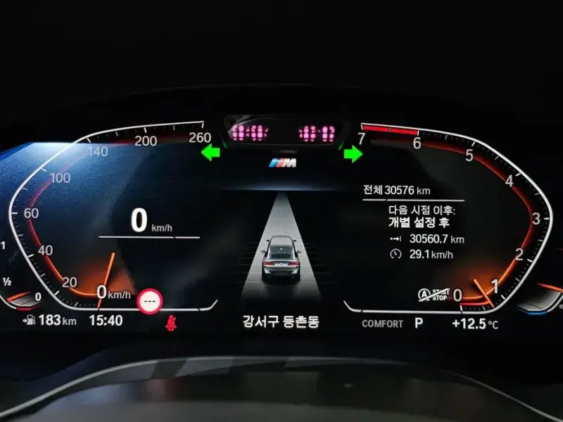 2024 BMW X4 с пробегом 30 576 км