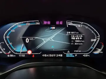 2023 BMW X4 с пробегом 19 017 км