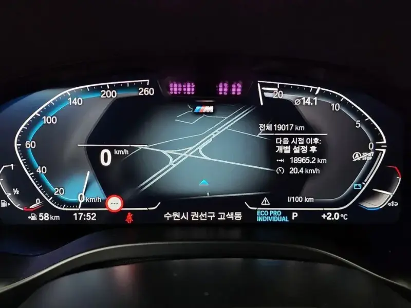 2023 BMW X4 с пробегом 19 017 км