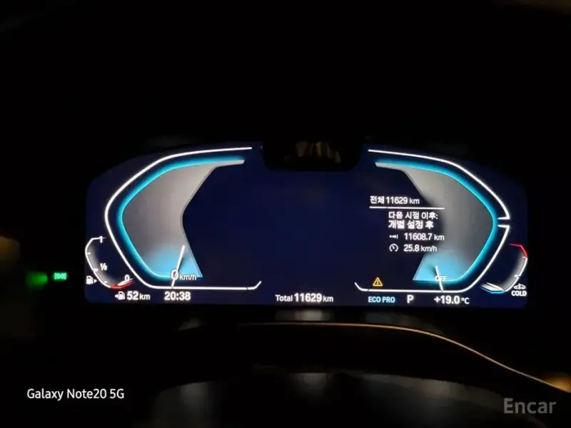2024 BMW X4 с пробегом 11 700 км