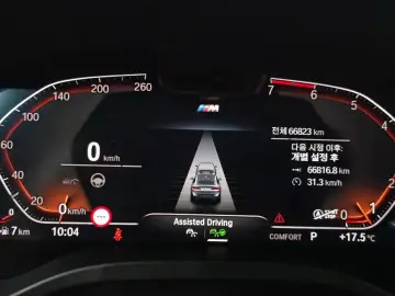 2023 BMW X4 с пробегом 66 823 км