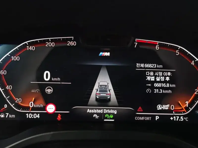 2023 BMW X4 с пробегом 66 823 км