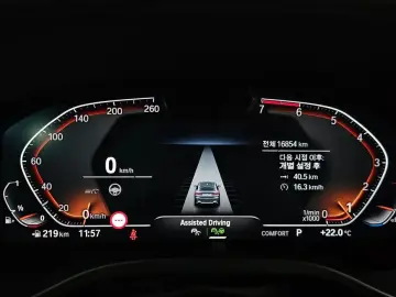 2025 BMW X4 с пробегом 16 854 км