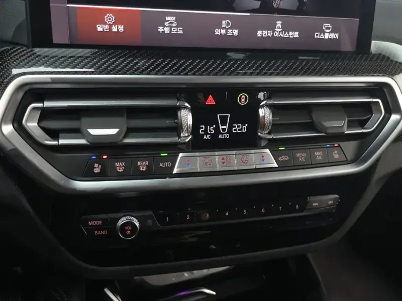 2023 BMW X4 с пробегом 66 823 км