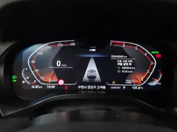 2023 BMW X4 с пробегом 64 045 км