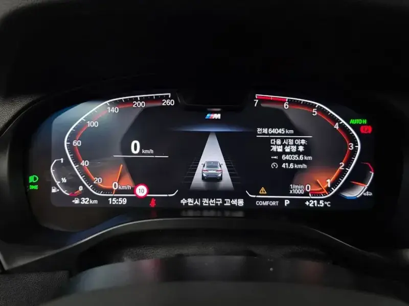 2023 BMW X4 с пробегом 64 045 км