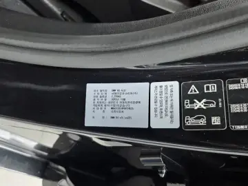 2023 BMW X4 с пробегом 64 045 км