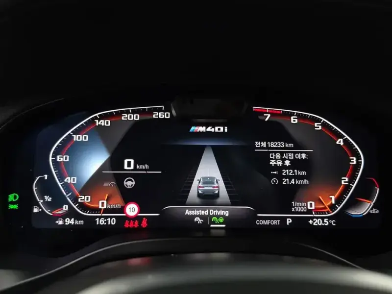 2024 BMW X4 с пробегом 18 233 км