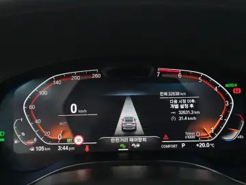 2024 BMW X4 с пробегом 32 638 км