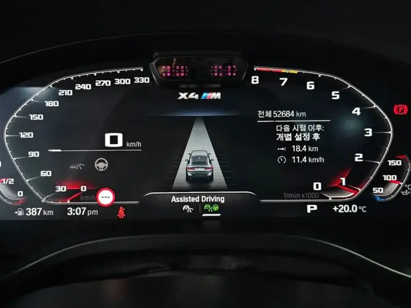 2023 BMW X4 с пробегом 52 684 км