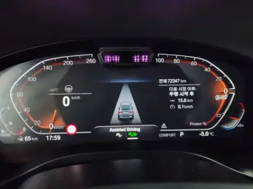 2023 BMW X4 с пробегом 72 347 км