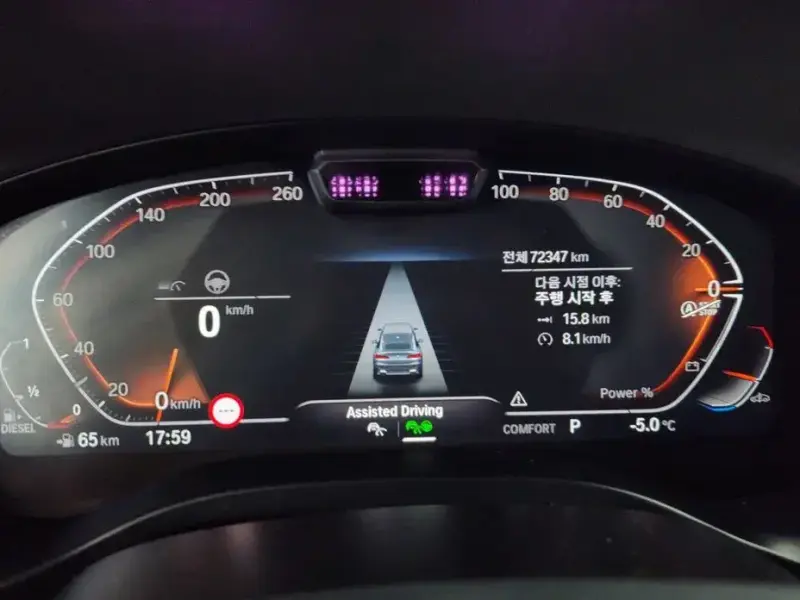 2023 BMW X4 с пробегом 72 347 км
