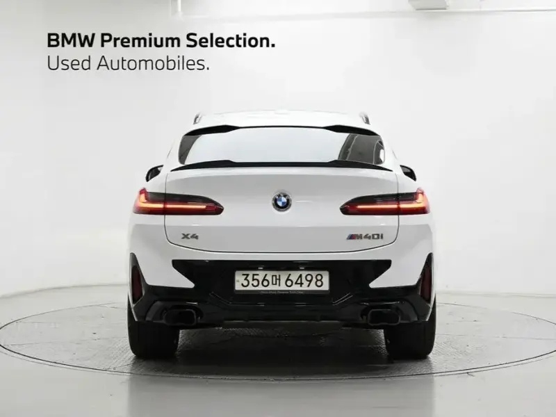 2024 BMW X4 с пробегом 67 898 км
