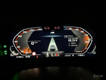 2025 BMW X4 с пробегом 7 200 км