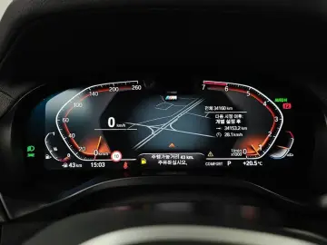 2023 BMW X4 с пробегом 34 160 км