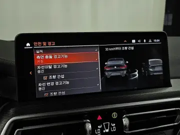 2023 BMW X4 с пробегом 34 160 км