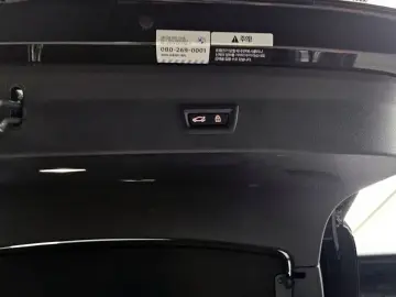 2023 BMW X4 с пробегом 34 160 км