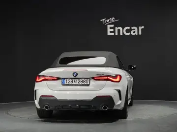 2023 BMW 4 серии с пробегом 17 811 км