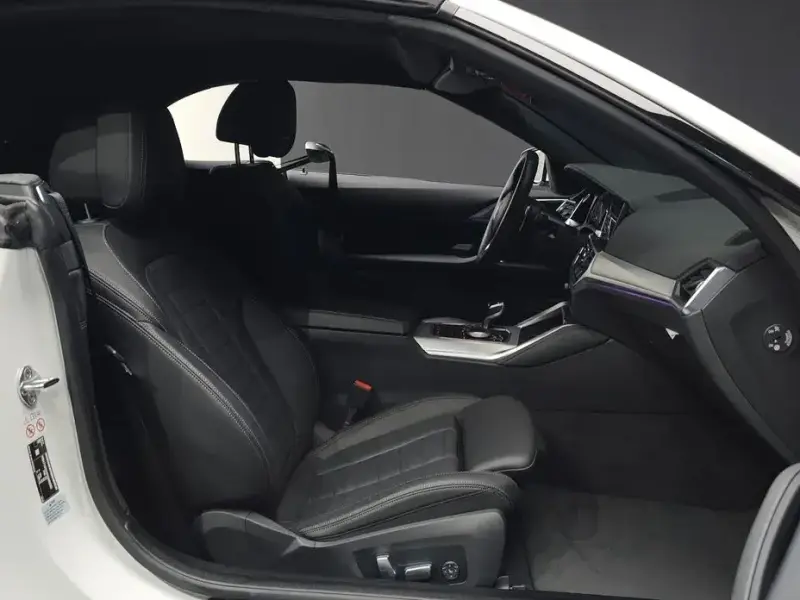 2023 BMW 4 серии с пробегом 17 811 км