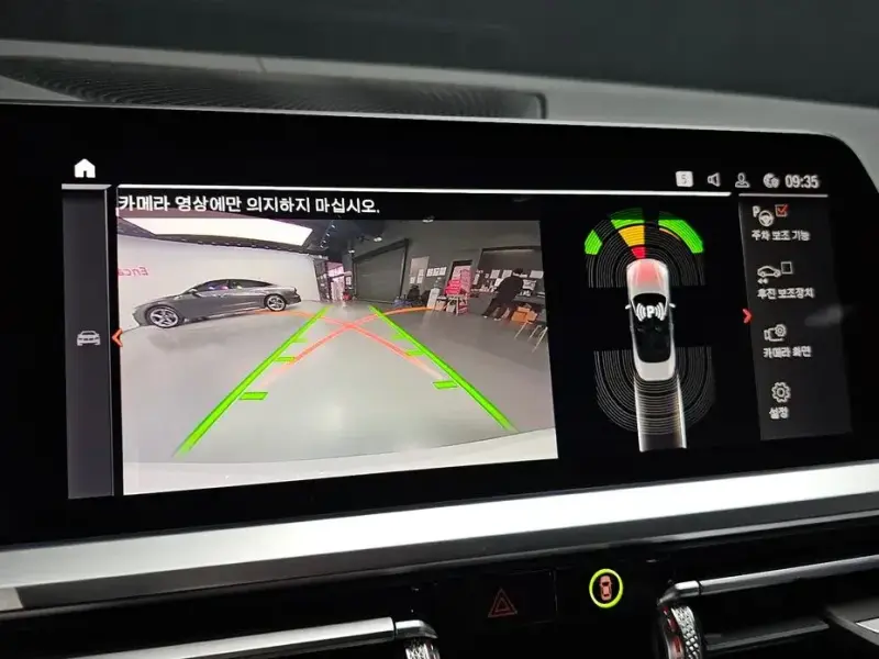 2023 BMW 4 серии с пробегом 17 811 км
