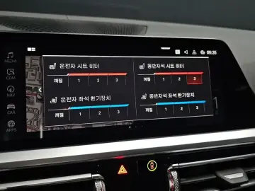 2023 BMW 4 серии с пробегом 17 811 км