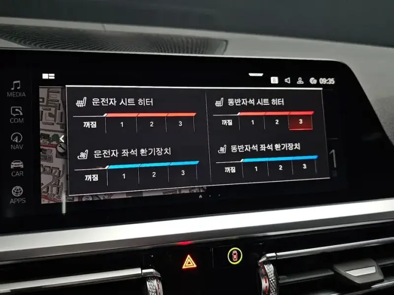 2023 BMW 4 серии с пробегом 17 811 км