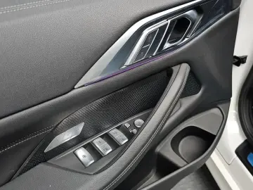 2023 BMW 4 серии с пробегом 17 811 км