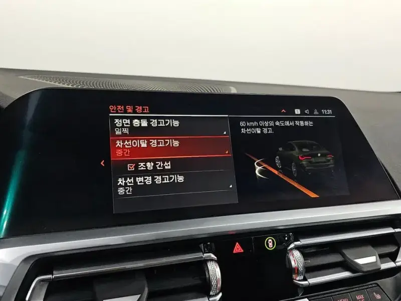 2022 BMW 4 серии с пробегом 57 147 км