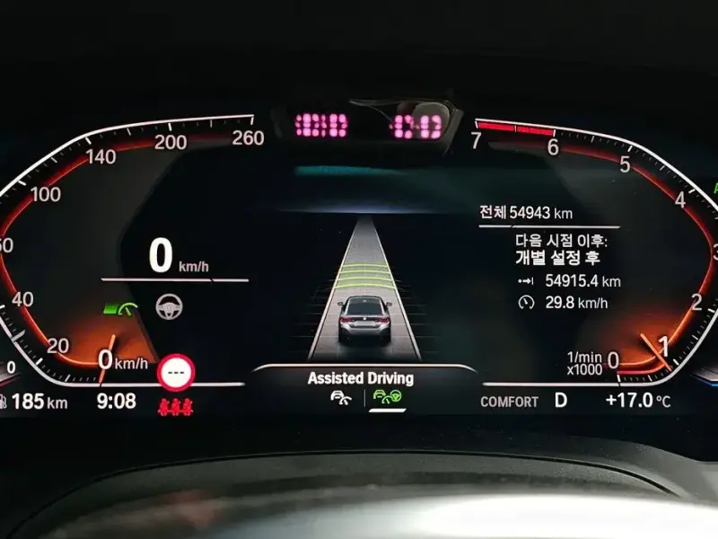 2021 BMW 4 серии с пробегом 54 943 км