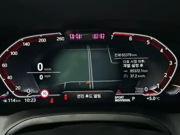 2021 BMW 4 серии с пробегом 65 379 км