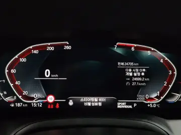 2022 BMW 4 серии с пробегом 24 705 км