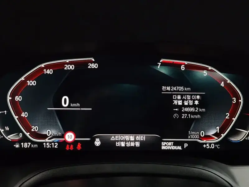 2022 BMW 4 серии с пробегом 24 705 км