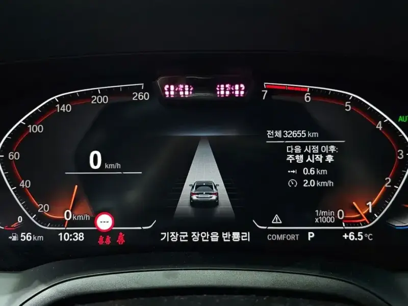 2021 BMW 4 серии с пробегом 32 655 км