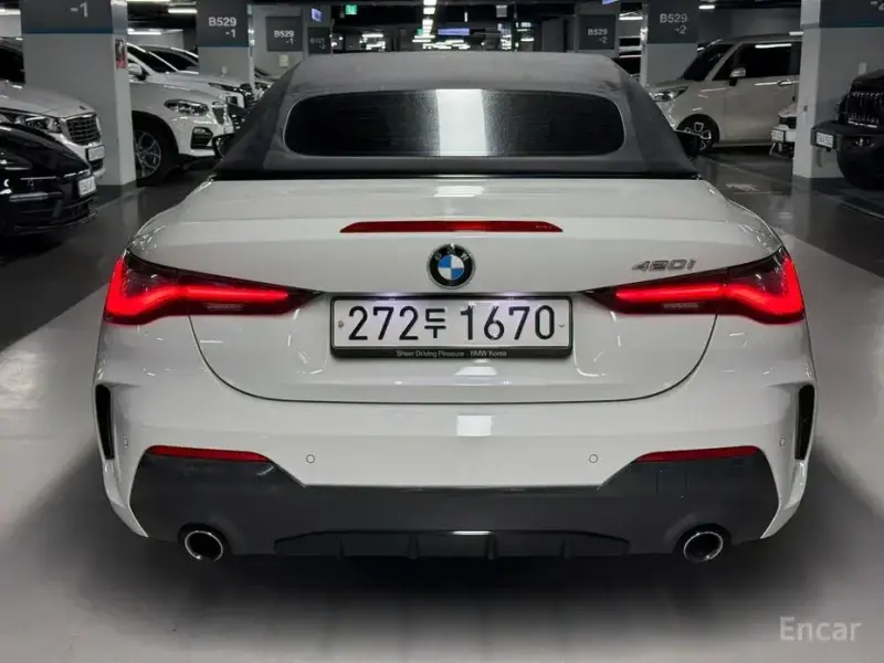 2021 BMW 4 серии с пробегом 133 339 км
