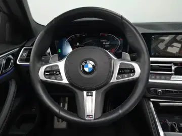 2022 BMW 4 серии с пробегом 18 743 км