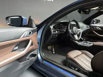 2021 BMW 4 серии с пробегом 41 241 км