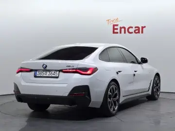 2021 BMW 4 серии с пробегом 39 091 км