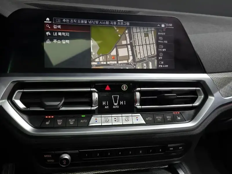 2021 BMW 4 серии с пробегом 41 241 км