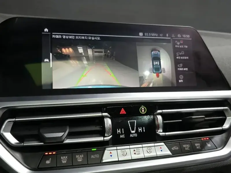 2021 BMW 4 серии с пробегом 41 241 км