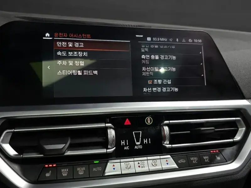 2021 BMW 4 серии с пробегом 41 241 км