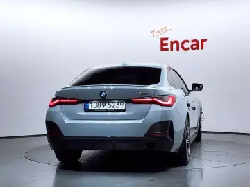2021 BMW 4 серии с пробегом 80 572 км