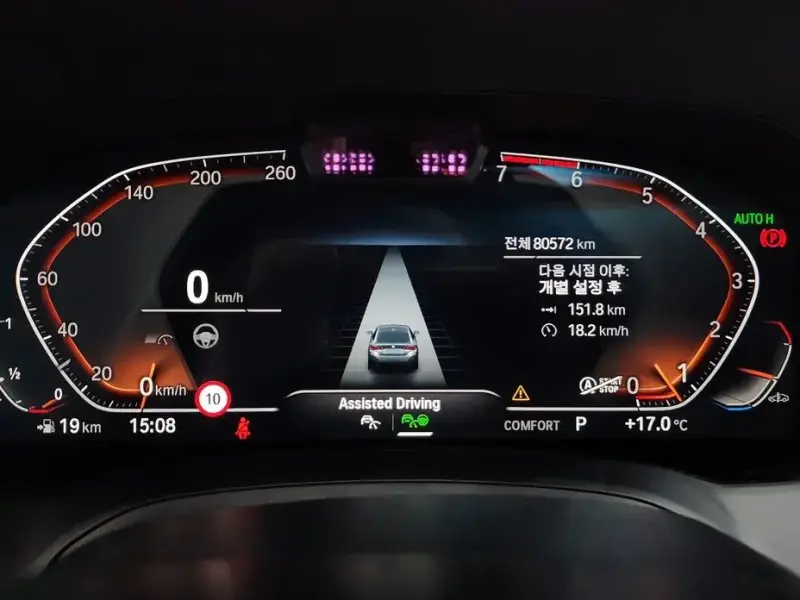 2021 BMW 4 серии с пробегом 80 572 км
