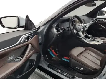2021 BMW 4 серии с пробегом 80 572 км