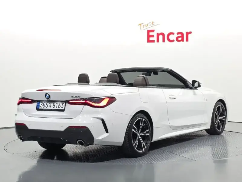 2022 BMW 4 серии с пробегом 45 682 км