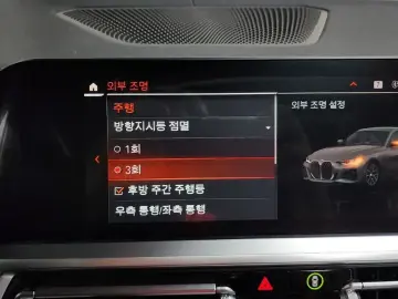 2021 BMW 4 серии с пробегом 80 572 км