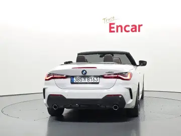 2022 BMW 4 серии с пробегом 45 682 км