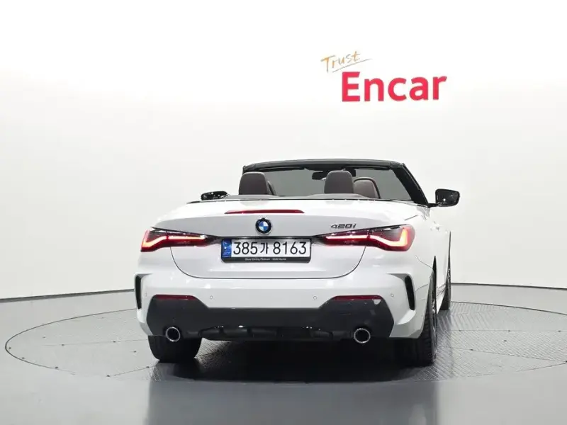 2022 BMW 4 серии с пробегом 45 682 км